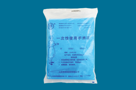 手術(shù)衣