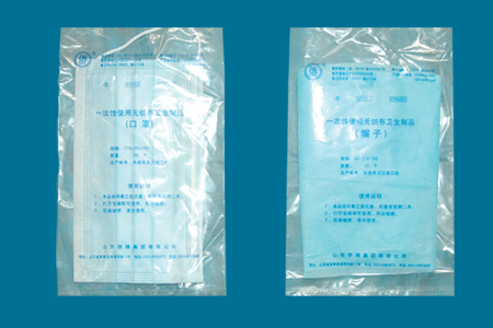 手術(shù)帽、口罩